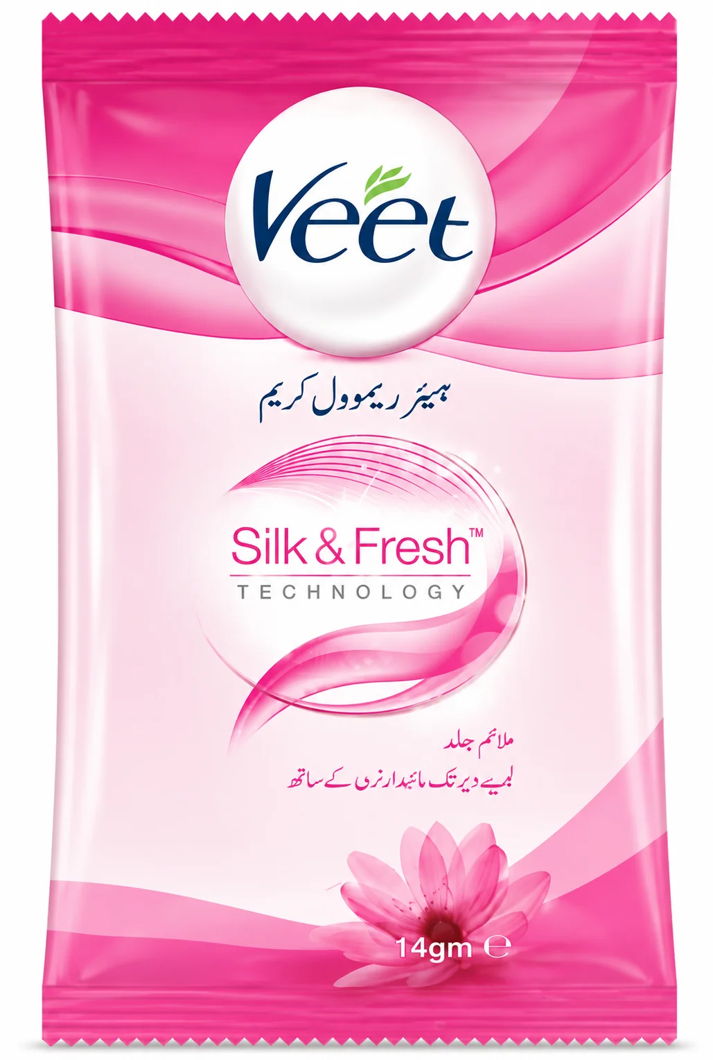 Veet Silk & Fresh Hair Removal Cream – 14g