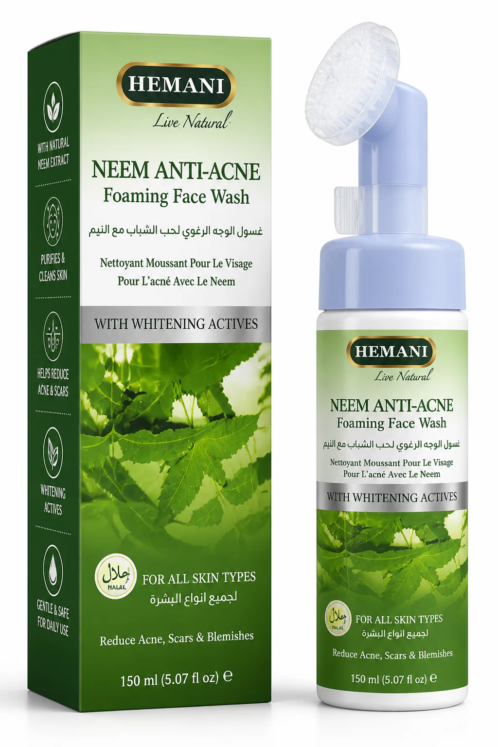 Hemani Neem Anti-Acne Foaming Face Wash – 150ml