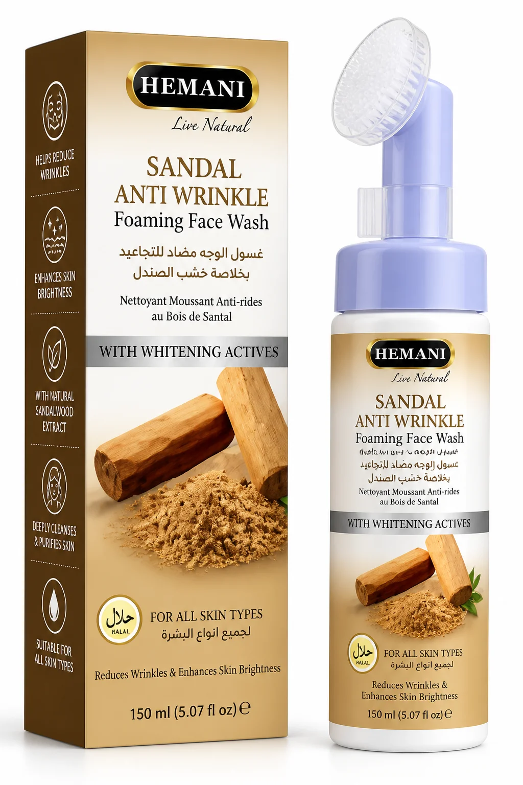 Hemani Sandal Anti-Wrinkle Foaming Face Wash