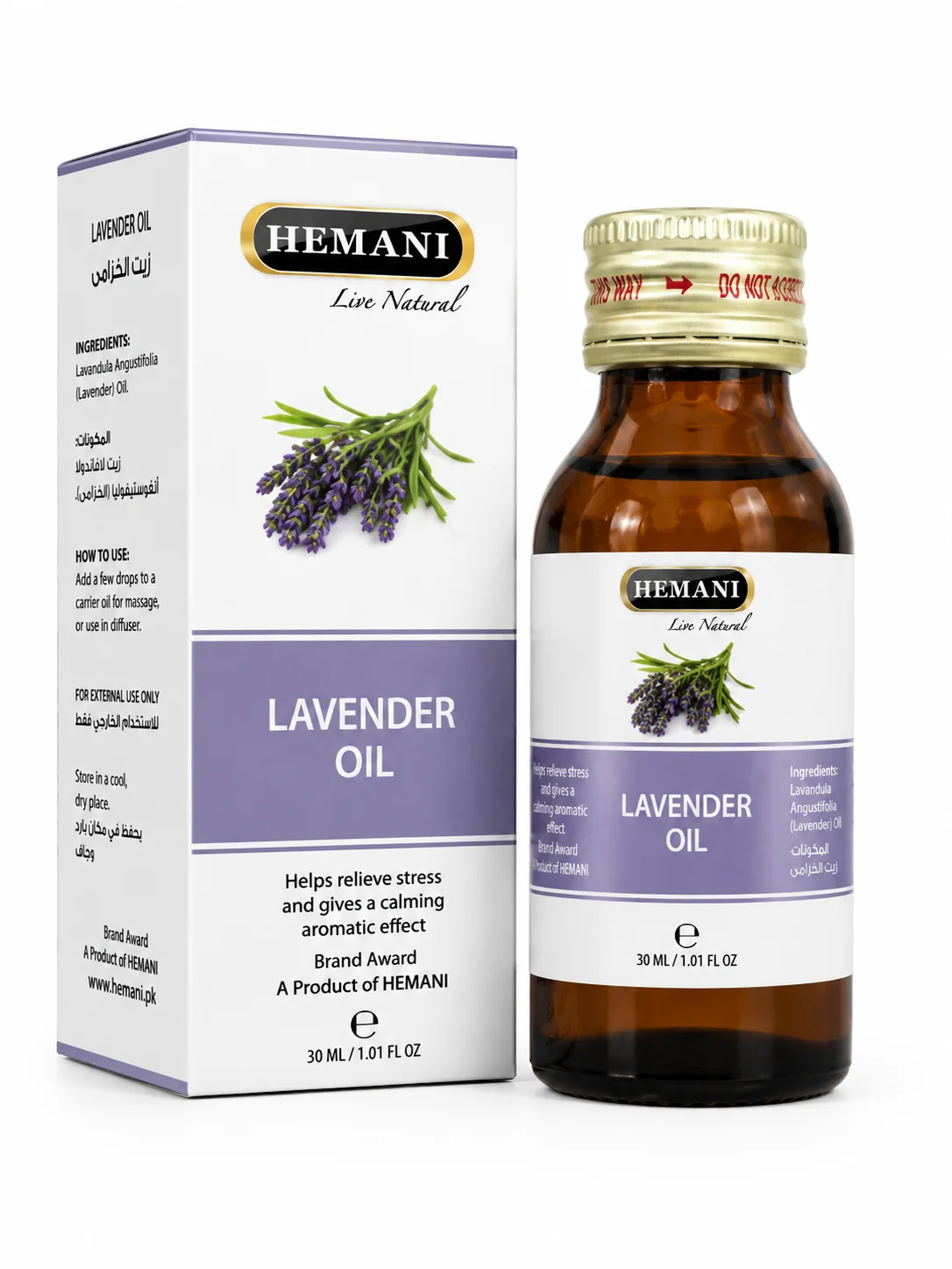 Hemani Lavender Oil – Natural Essential Oil 30ml