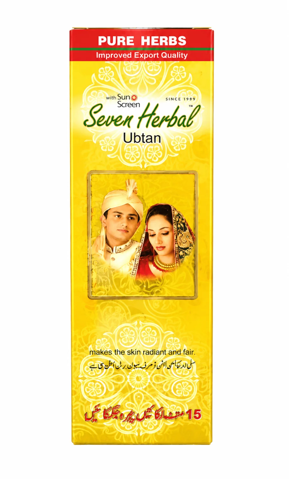 Seven Herbal Ubtan with Sunscreen – 65ML, Skin Radiance & Fairness