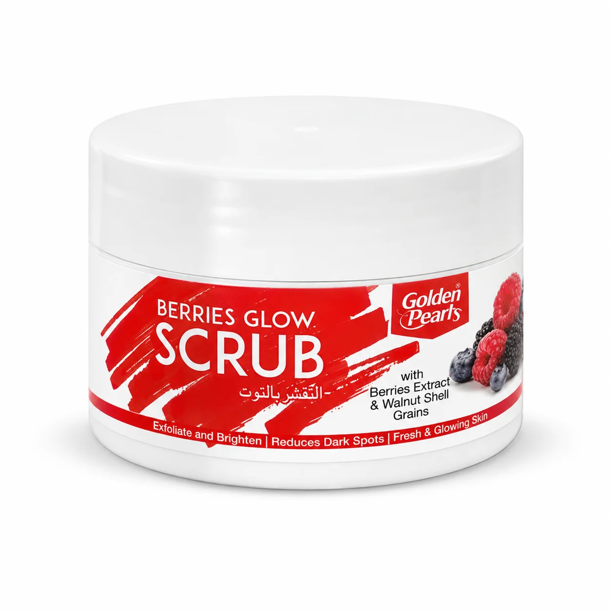 Golden Pearl Berries Glow Face & Body Scrub with Berry Extract & Walnut Shell Grains