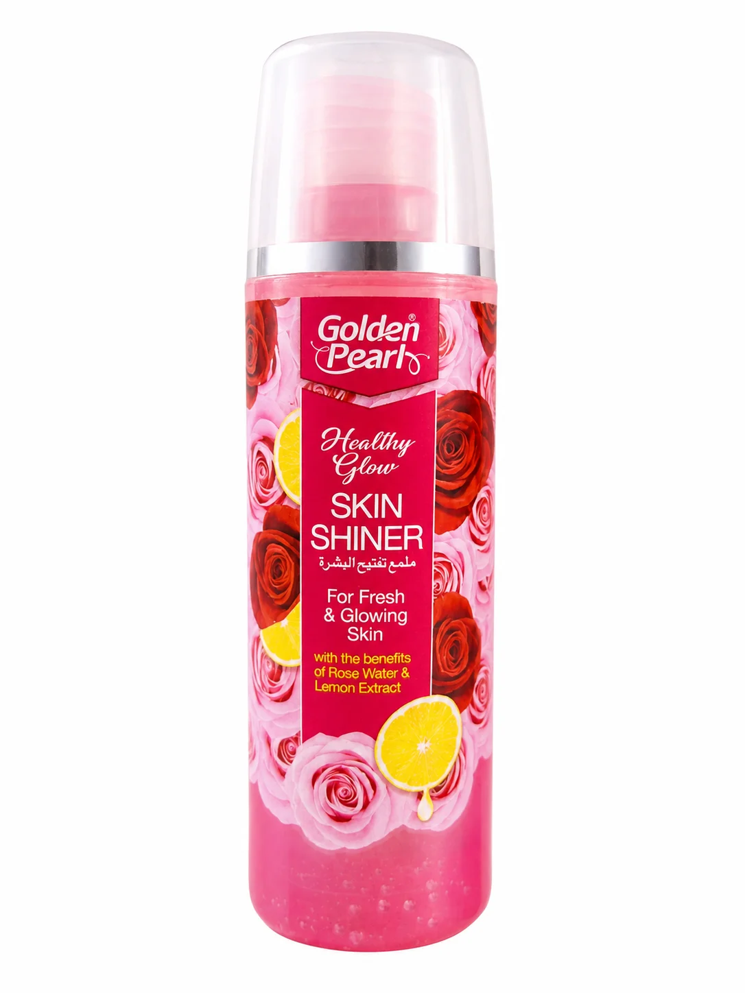 Golden Pearl Healthy Glow Skin Shiner 120G