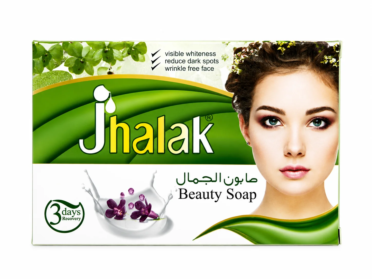 Jhalak Beauty Soap – Glowing & Fresh Skin Care
