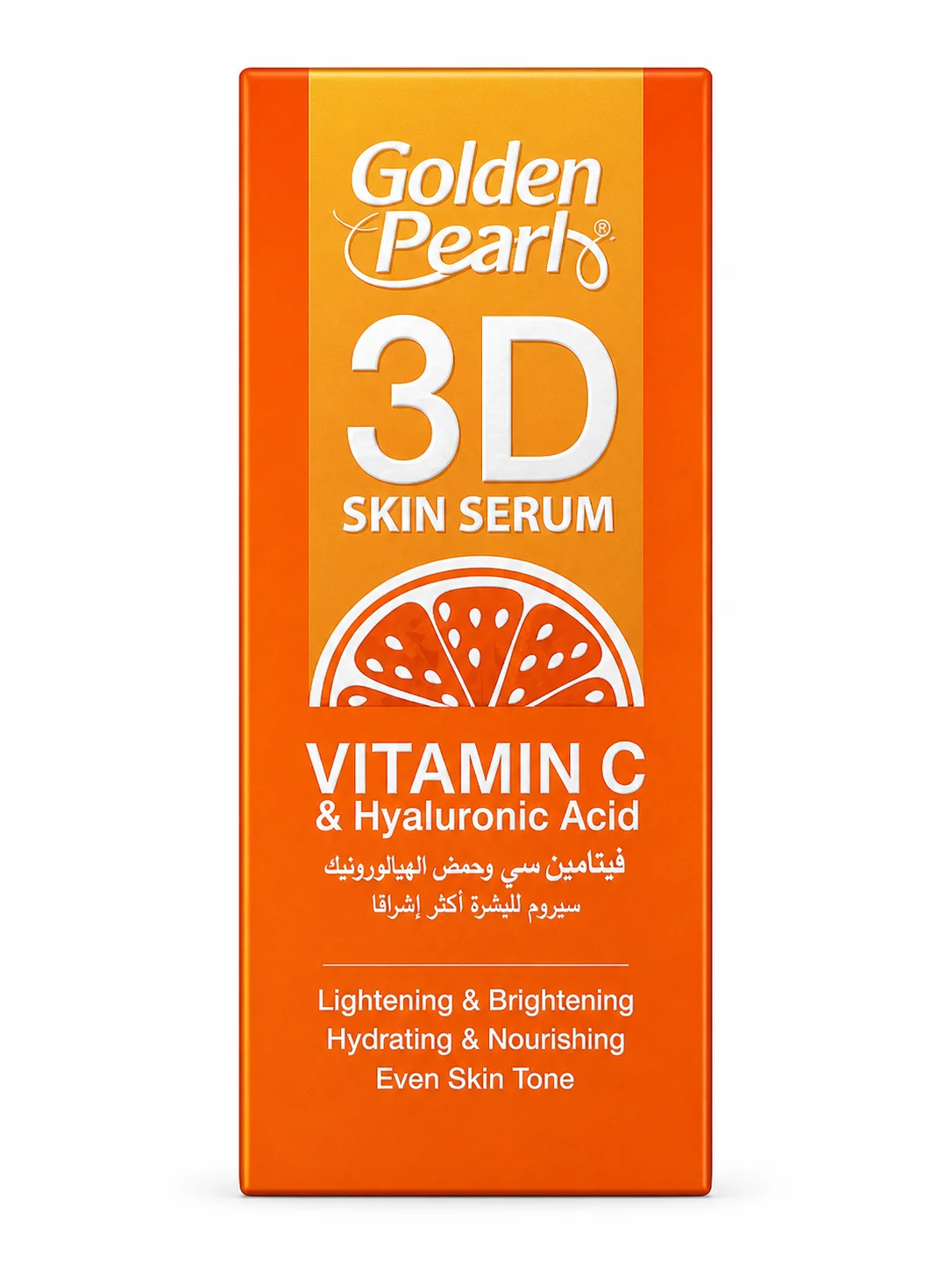Golden Pearl 3D Skin Serum with Vitamin C & Hyaluronic Acid – Brightening & Hydrating Face Serum