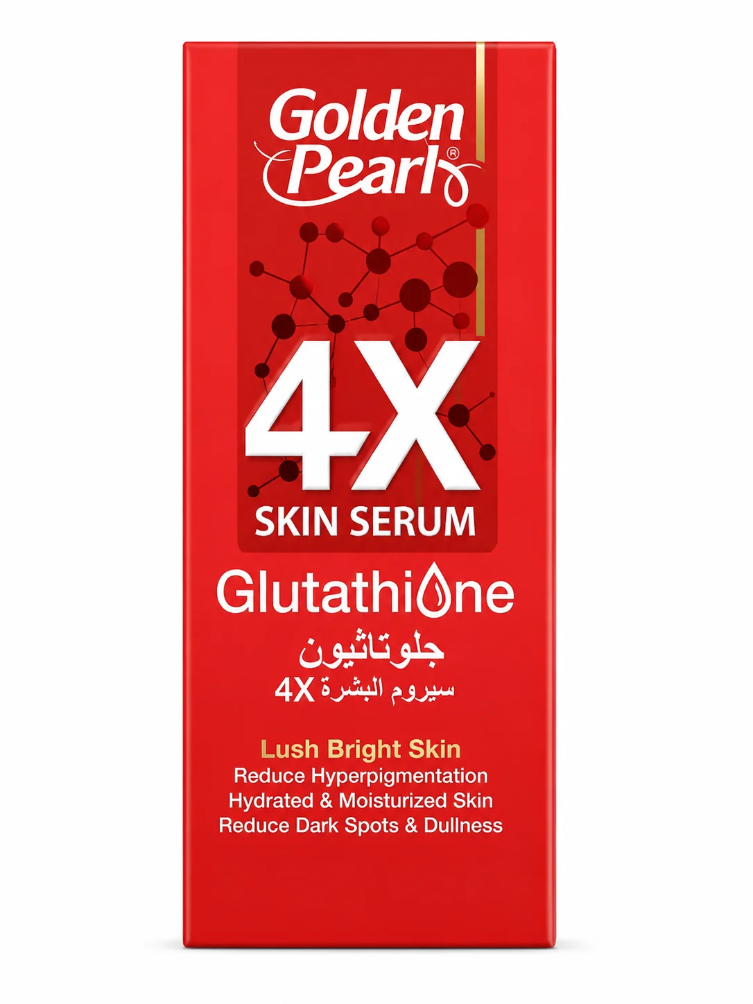 Golden Pearl 4X Skin Serum with Glutathione – Brightening & Dark Spot Correcting Serum