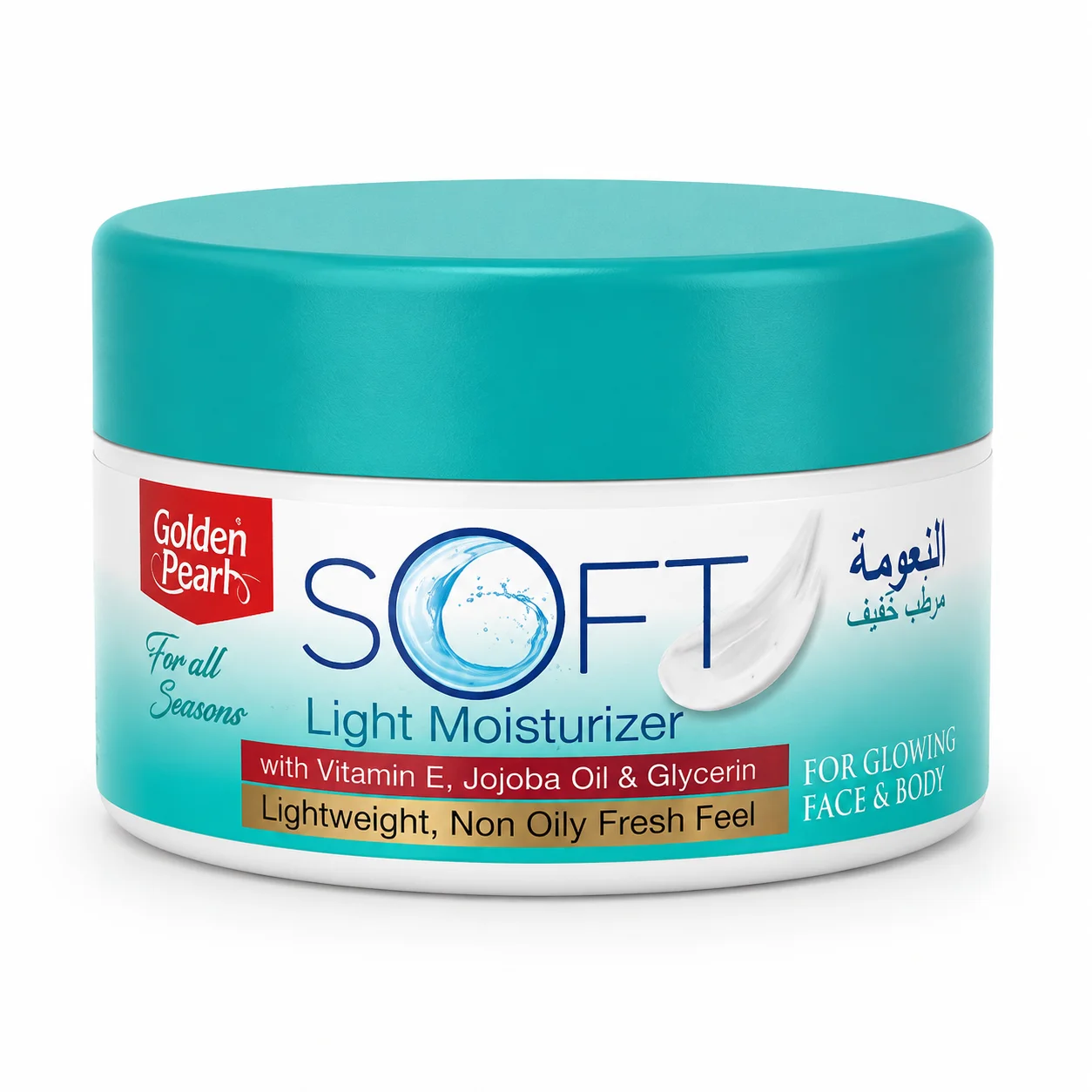 Golden Pearl Soft Light Moisturizer | Vitamin E, Jojoba Oil & Glycerin