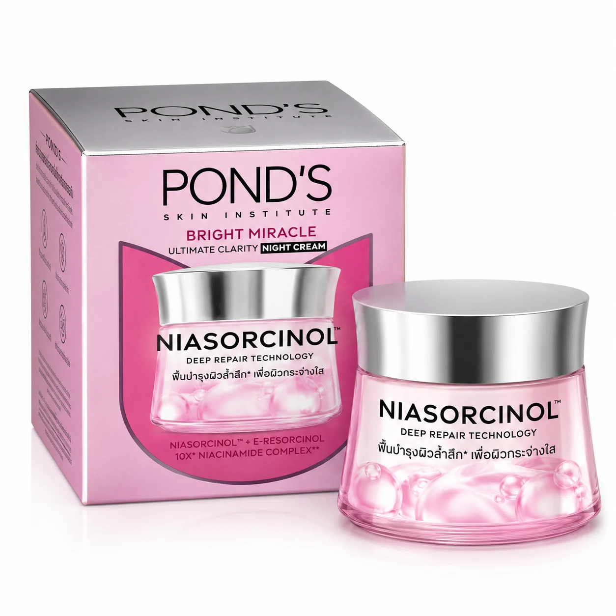 POND’S Bright Miracle Ultimate Clarity Night Cream – Niasorcinol™