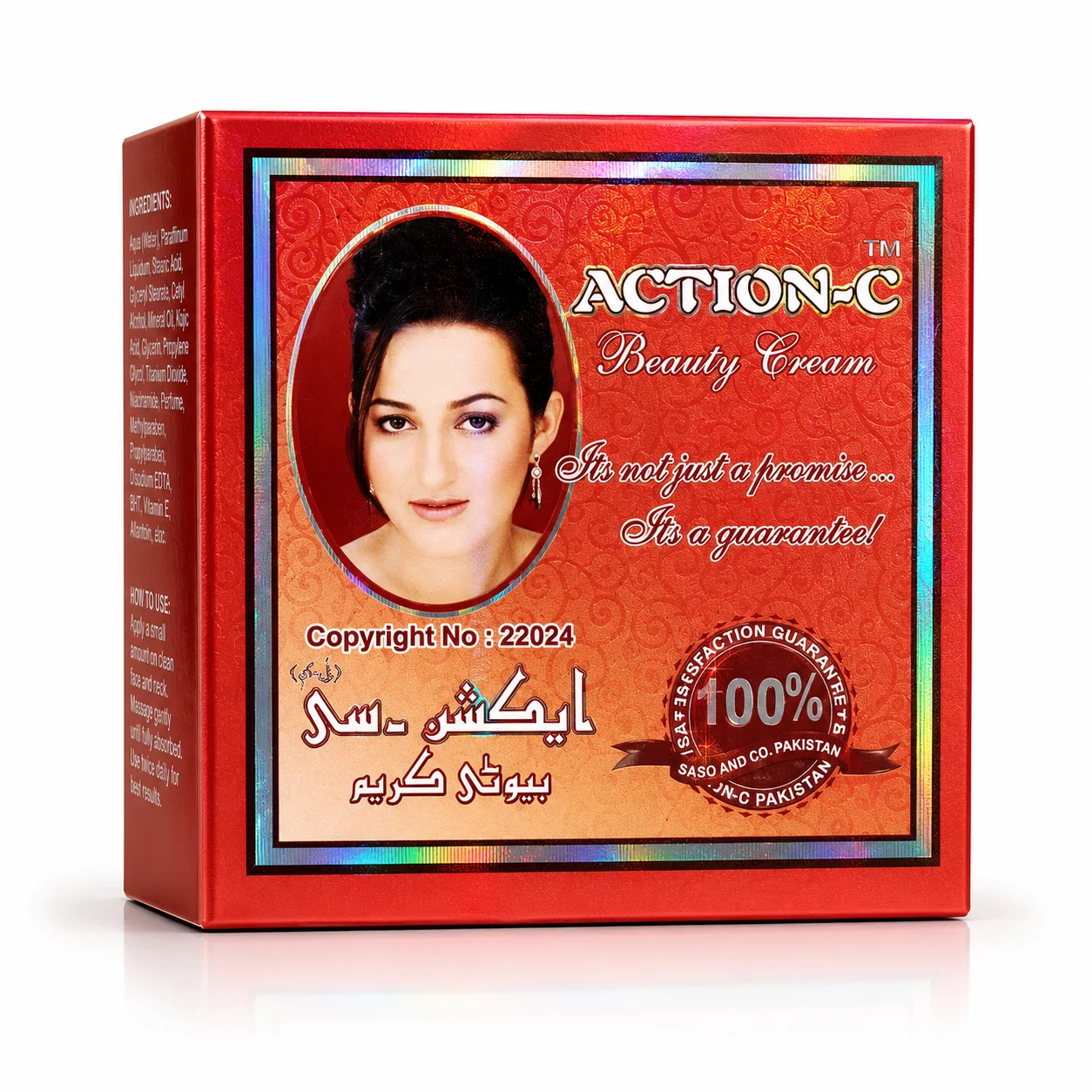 Action-C Beauty Cream