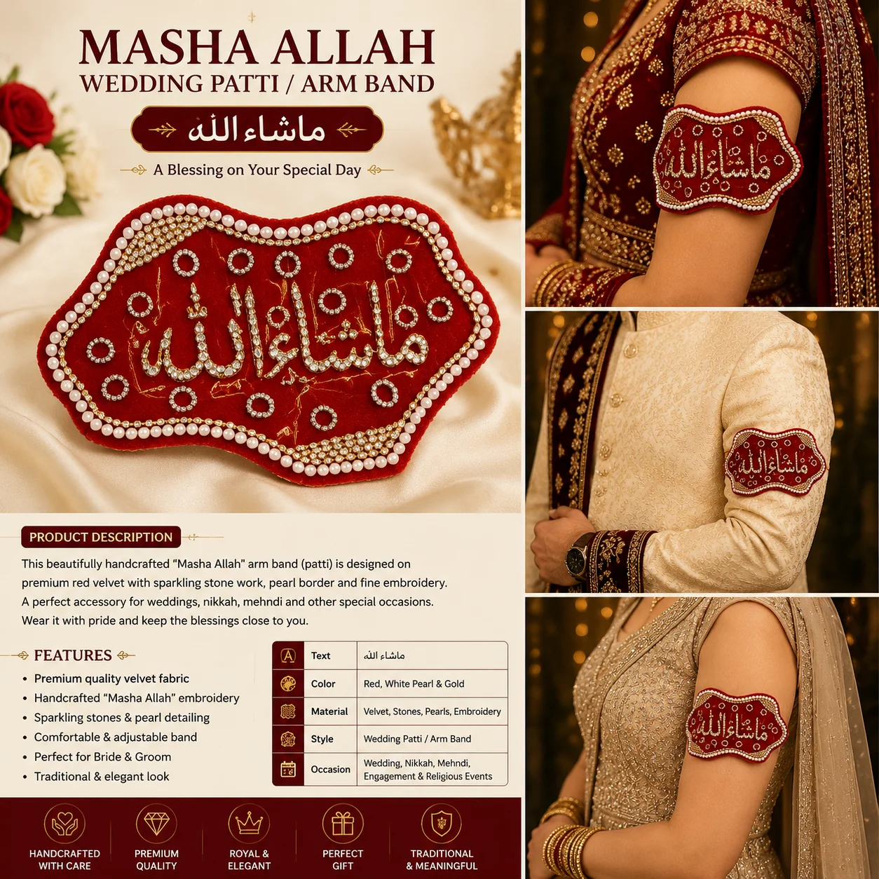 Masha Allah Wedding Patti – Premium Bridal & Groom Arm Band
