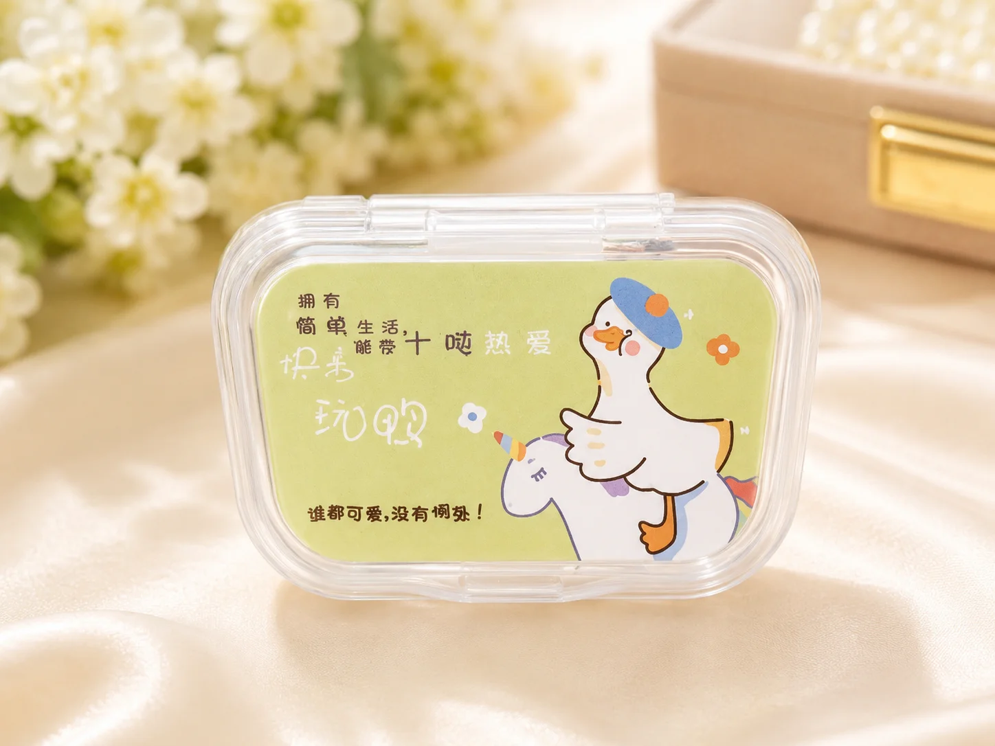 Cute Bunny Contact Lens Travel Kit with Mirror – Portable Contact Lens Case