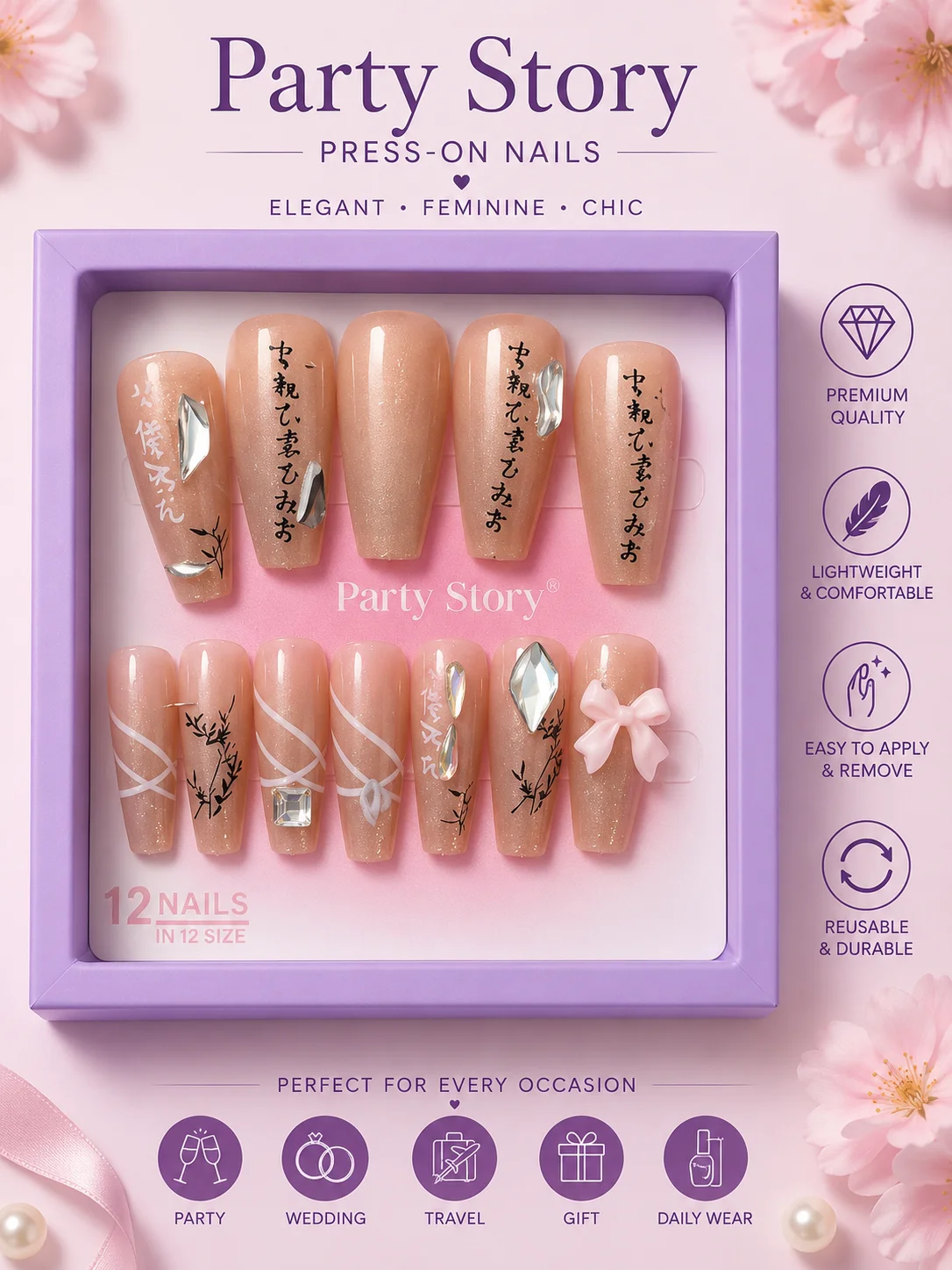 5-Pack Premium Press-On Nails Collection – Trendy Designer Nail Sets (12 Nails Each)