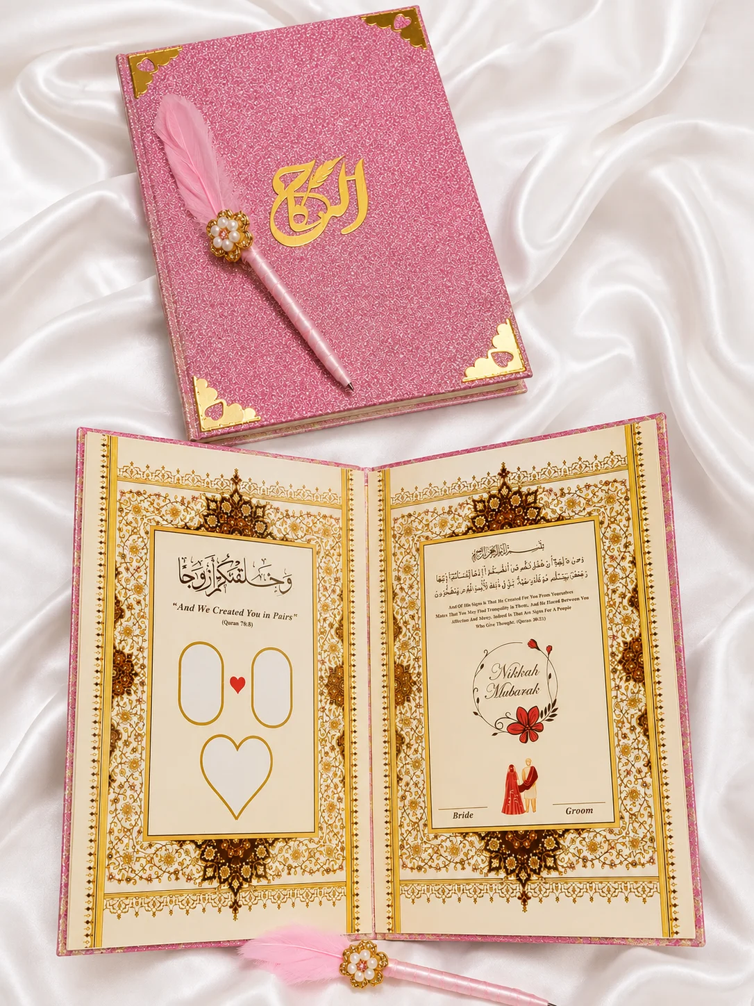 Pink Glitter Nikkah Book with Pencil – Premium Wedding Collection