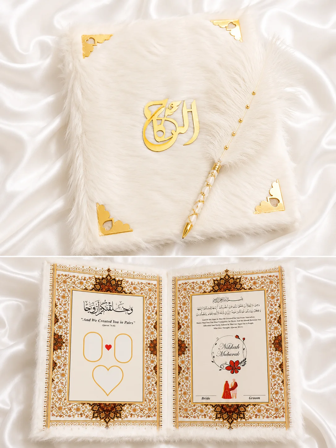 Luxury White Fur Nikkah Book with Pencil – Golden Wedding Keepsake