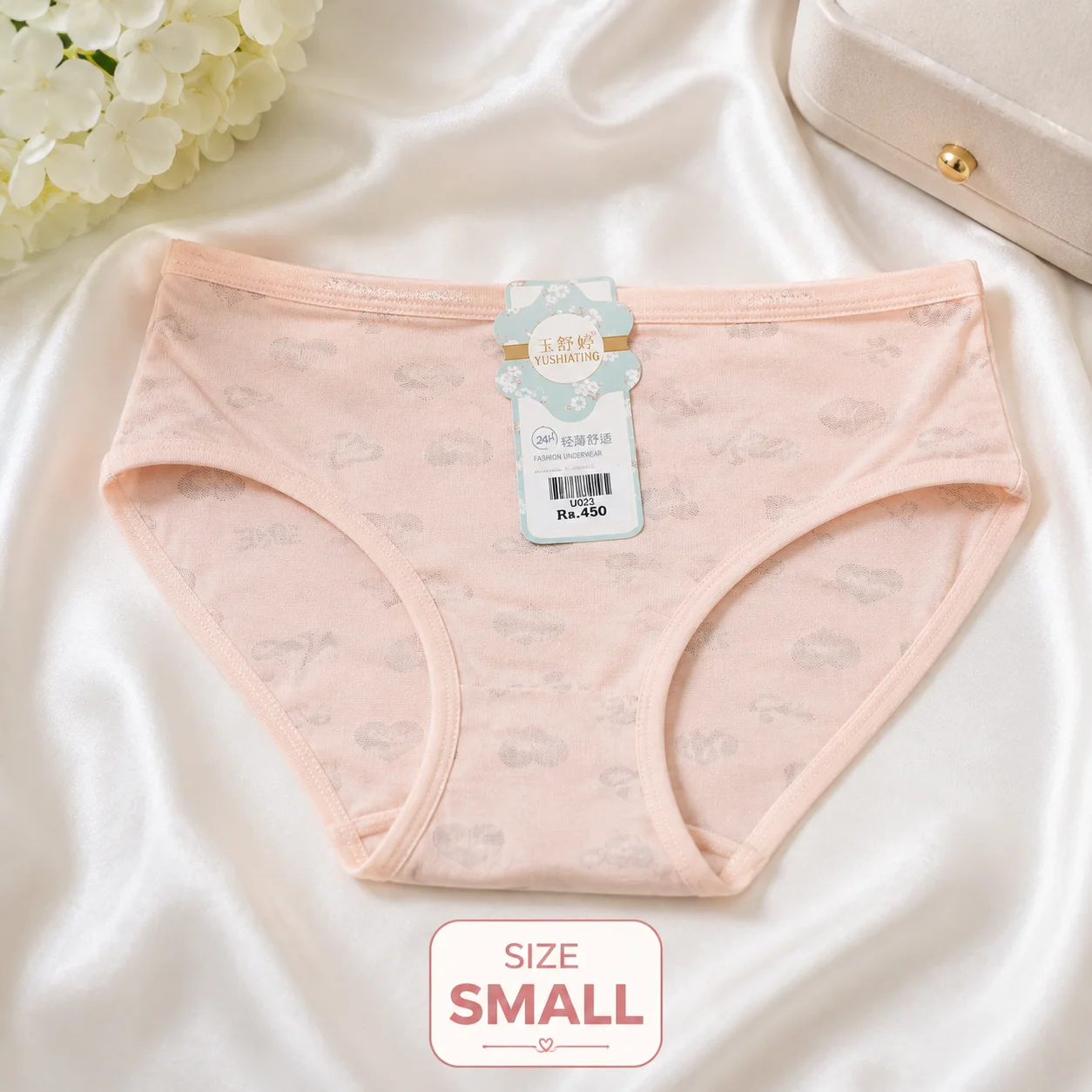 Colors Women's Soft Cotton Panties Pack – Small Size